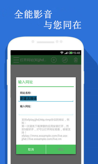 木鱼天神马影院截图(1)
