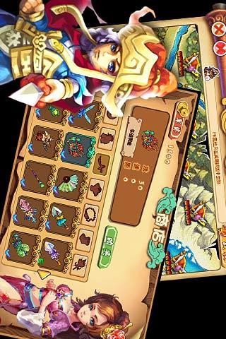 Q将水浒-塔防无双截图(1)