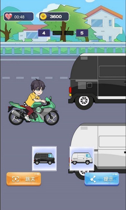 小姐姐快跑截图(2)