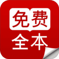 蜜淘小说免费全本app下载