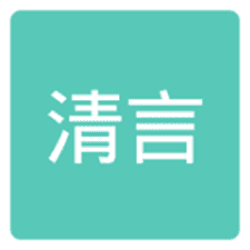 清言小说免费阅读版app下载