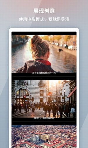 LONPIC截图(2)