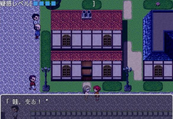 公主卖椿奋斗记截图(2)