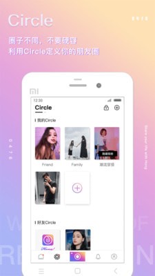 Hong截图(1)