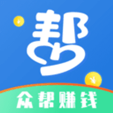 众帮兼职软件下载