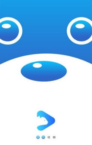 袋熊视频截图(1)