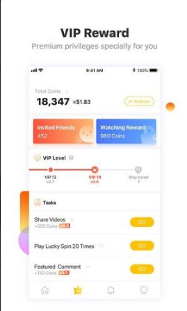 veeu截图(1)