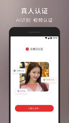 甜心世界截图(3)