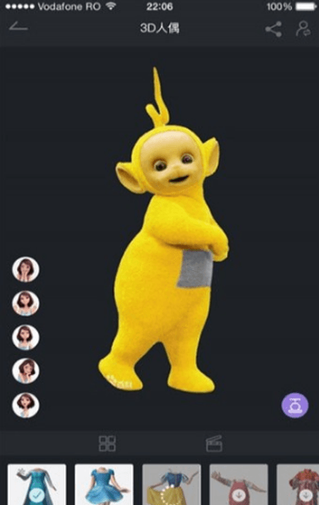 3D人像截图(1)