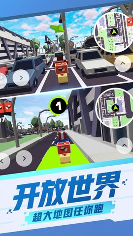 都市模拟摩托车截图(3)