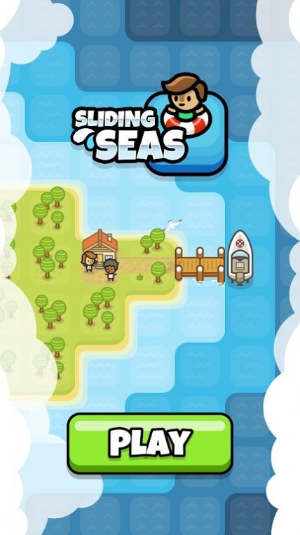 海洋冒险达人截图(1)