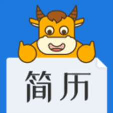 简历牛软件下载安装