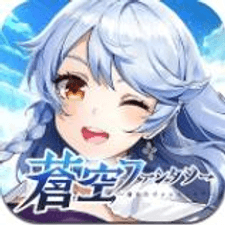 天蓝幻想游戏下载