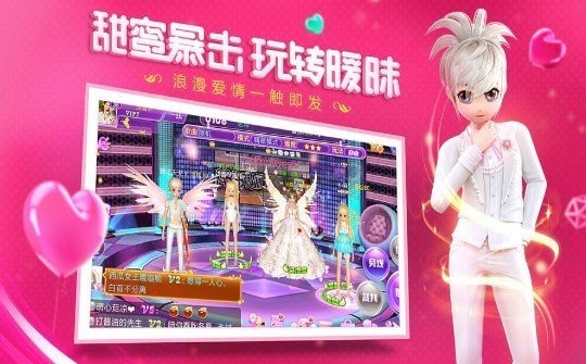 心弦忆舞截图(3)