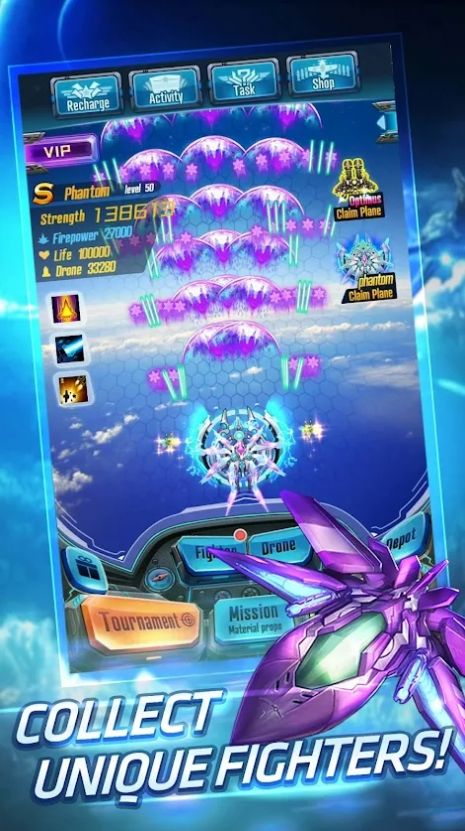 太空射击部队截图(2)