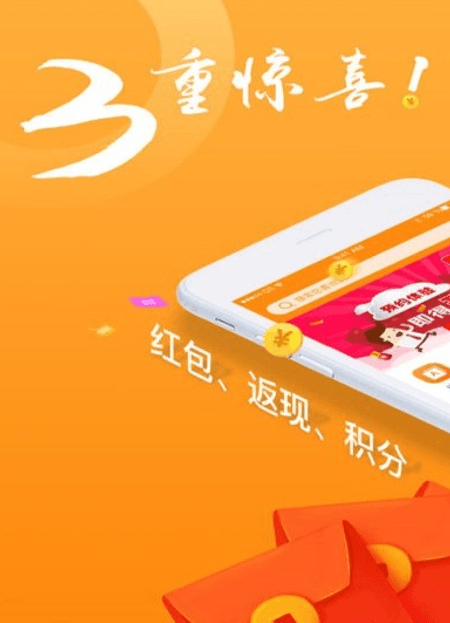 优课橙截图(1)