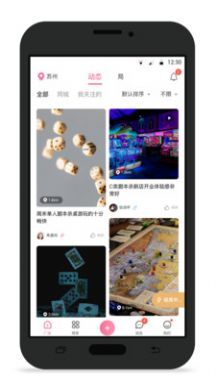 不咕截图(1)