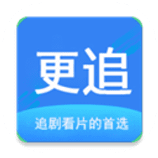 更追影院app下载