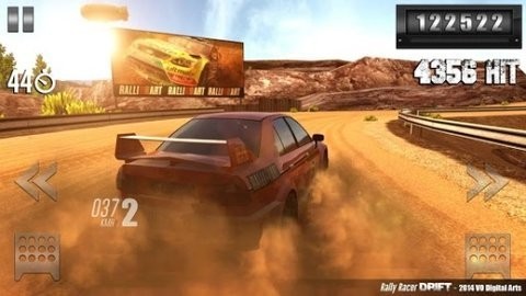 赛车拉力漂移3D截图(2)