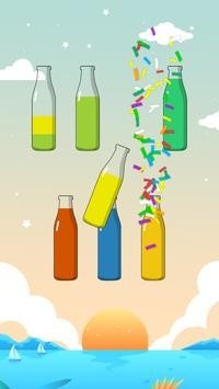 分类着色液截图(3)