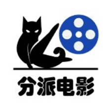 分派电影app下载