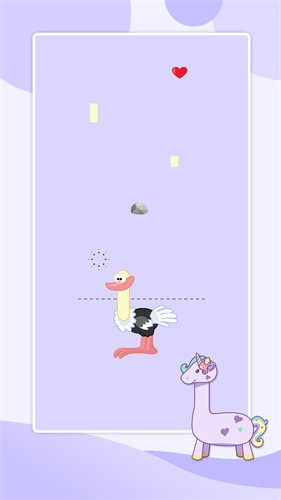 贪吃的小恐龙截图(1)
