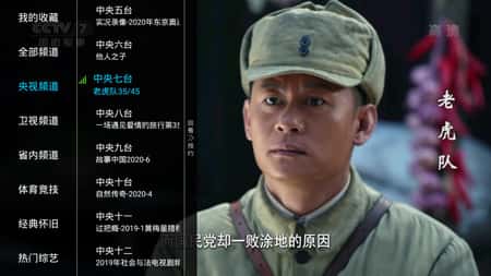 亮仔影视截图(2)