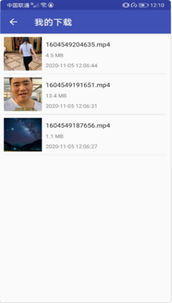 掘视频截图(3)