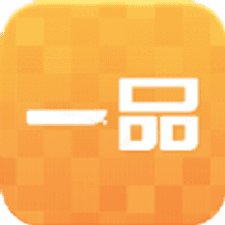 一品试用app下载安装