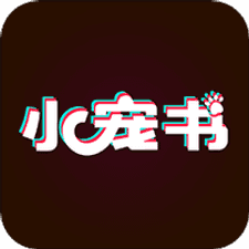 小宠书app下载安装
