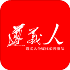 遵义人全媒体app下载安装