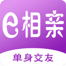 e相亲app下载安装
