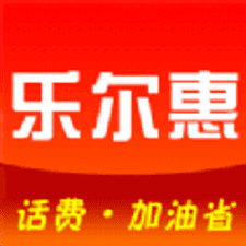 乐尔惠app下载安装