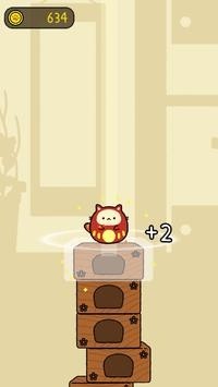 跳跳布尼猫截图(2)