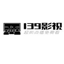 139影视app下载安装