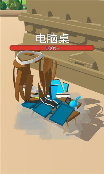 我砸得贼准截图(2)