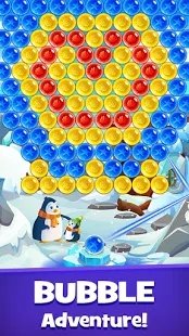 海洋鱼缸射击截图(2)