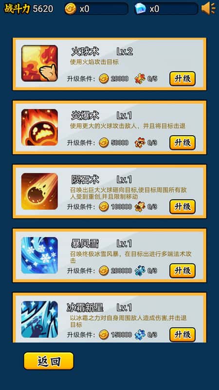 好书友截图(3)