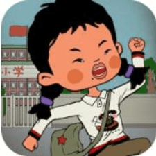 逃跑吧王蓝莓游戏下载