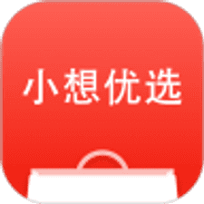 小想优选app下载安装