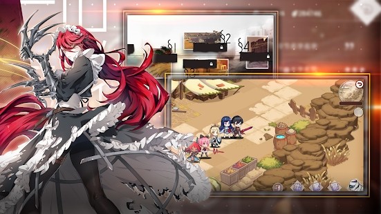 灵魂少女截图(1)
