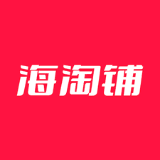 海淘铺app下载安装