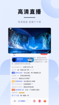 蓝鲸体育截图(1)