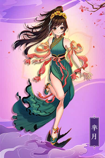 最佳炮手截图(3)