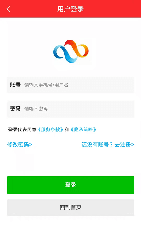 云鹅选商城截图(2)