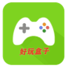 好玩盒子app下载