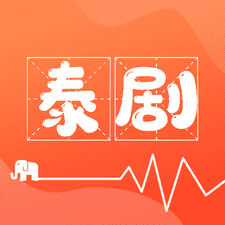 泰萌追剧大全app下载安装