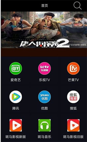峰峰视频截图(1)