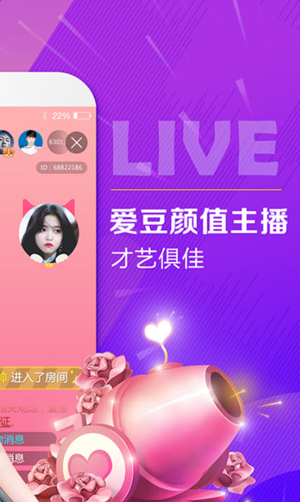水多多黄版截图(3)