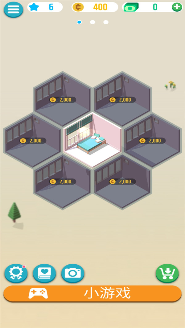 动物解谜屋截图(1)